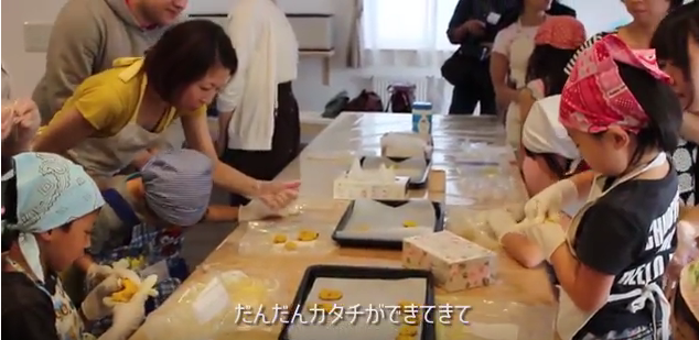 家庭教師のファミリー