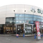 ネクステージ「SUV LAND金沢」店の販売買取価格がやばい?気になる口コミ評判徹底調査!(※追記あり)