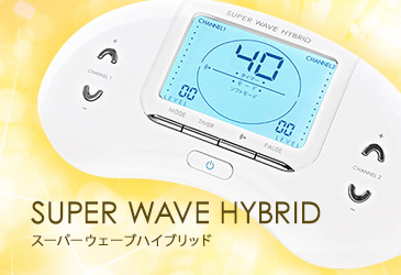 パルティールのエステ商品について効果を口コミ分析してみた 