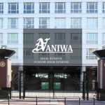 浪速高校を受験する方は必見！偏差値や入試対策、同校出身の芸能人までまとめてみた。