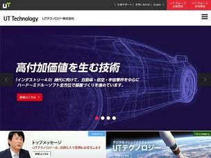 UTテクノロジーはどんな会社?口コミや採用について調べてみた