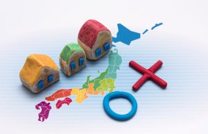 玉木雄一郎|国民民主党代表の動きを分析してみた！