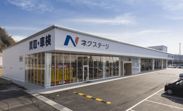 中古車販売のネクステージ彦根店の魅力とは 徹底調査 口コミ分析 Com