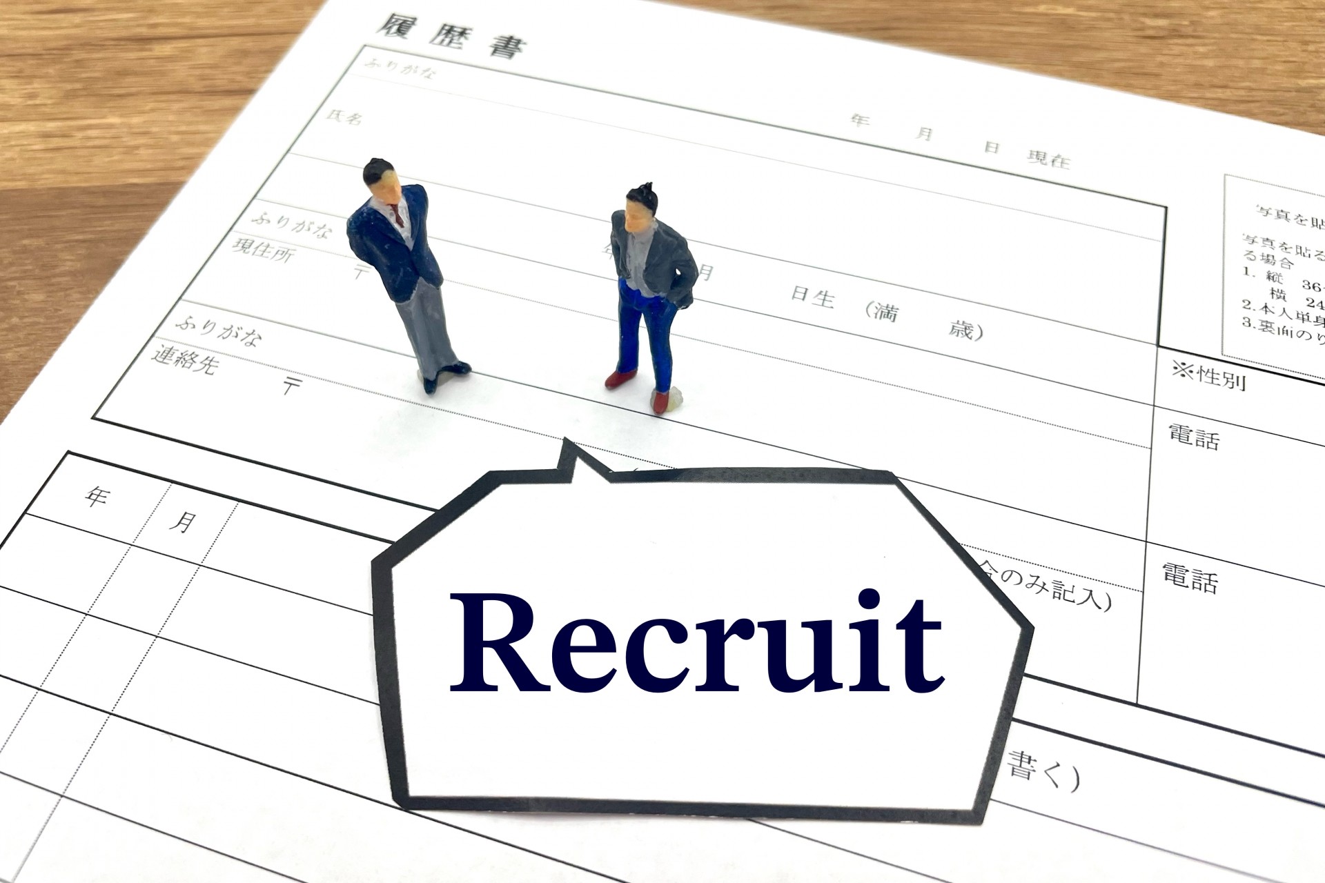 株式会社NCIの派遣事業とは?評判や採用情報を調べてみた!