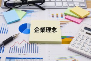 シニアライフクリエイトの労働環境はどう？社員の口コミ評判や企業理念をご紹介
