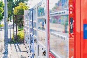 ナショナル・ベンディング株式会社の口コミ・評判を徹底調査！