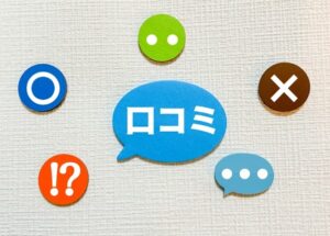 ボイスインターナショナルの気になる評判とは？口コミと噂の真相