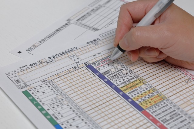 源泉徴収を記載している画像