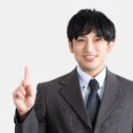 2014年設立の順通貿易とは？採用に関する情報をまとめて紹介！