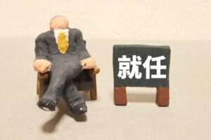 オープンハウスの社長はどんな人？社長交代と今後の展望を徹底解説